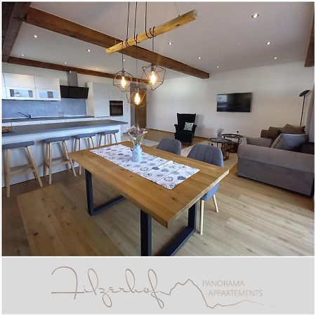 Panorama Appartements Filzerhof 티롤 키르흐베르크 외부 사진
